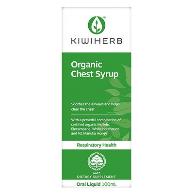 Kiwiherb 有机草本清肺糖浆 100ml 